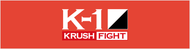 Krush