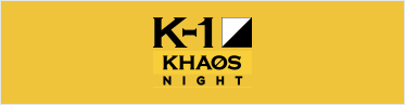 KHAOS