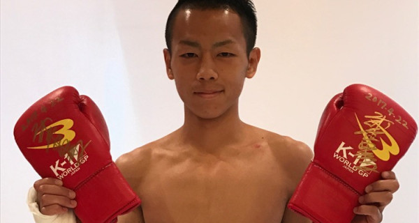 2025年新作アイテムが続々登場 第1回K1ジャパングランプリ使用グラブ スポーツ・フィットネス