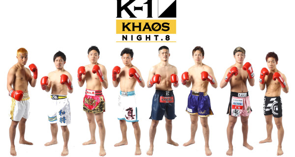 スーパーアンジ Super Anji Kunisnipe旭 Official Site