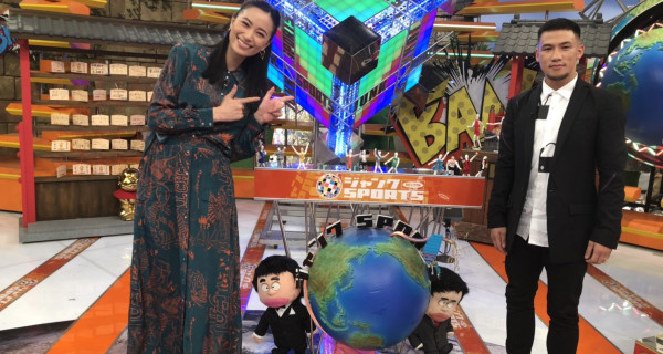 卜部弘嵩 高橋ユウ夫妻でフジテレビ ジャンクsports に出演 11月10日 日 19 00 K 1アマチュア 甲子園 カレッジ 公式サイト K 1 Japan Group 卜部弘嵩 高橋ユウ夫妻でフジテレビ ジャンクsports に出演 11月10日 日 19 00 K 1アマチュア 甲子園 カレッジ 公式サイト K 1 Japan Group