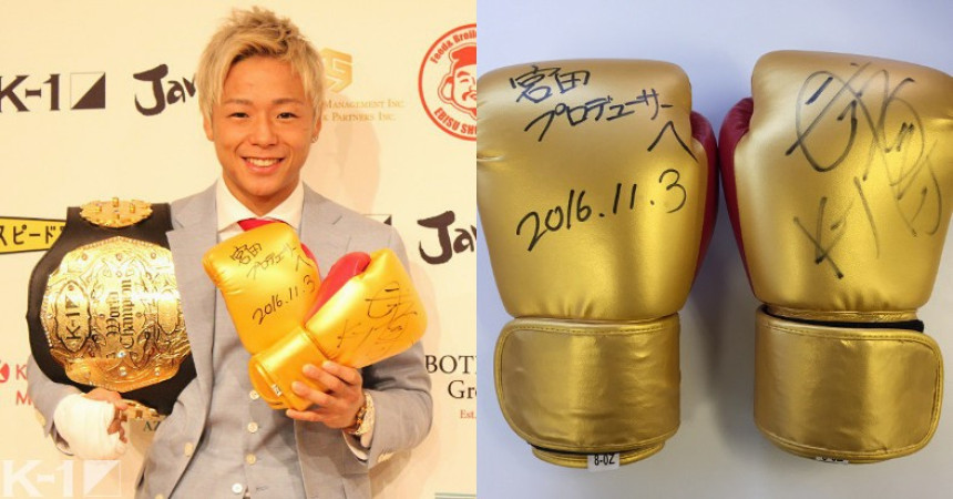 K-1ファイター 7名のサイングローブ K-1ファイター 7名のサイングローブ