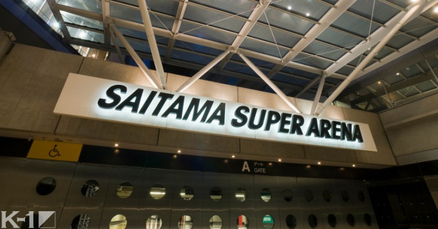 良い席はどうぞお早めにお買い求めください K 1公式サイト K 1 Japan Group