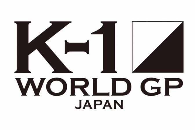 イベント再開に向けた感染拡大予防ガイドラインについて K 1公式サイト K 1 Japan Group