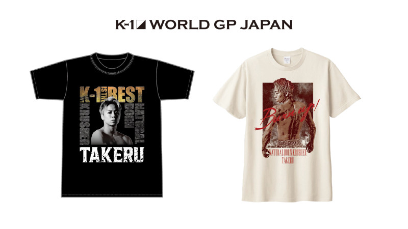 かんたんラ 極美品 K-1 武尊 UPD'T SCULPTURE TEE (BLACK) の通販 by ダンス２４'s shop｜ラクマ メンズ -  shineray.com.br